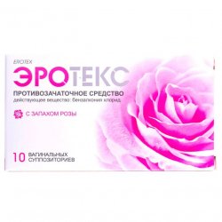Эротекс N10 (5х2) супп. вагин. с розой в Воронеже и области фото