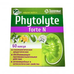 Фитолит форте Н (Phytolyte Forte N) капсулы №60 в Воронеже и области фото