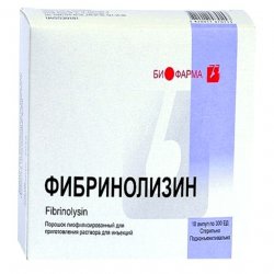 Фибринолизин амп. 300 ЕД N10 в Воронеже и области фото