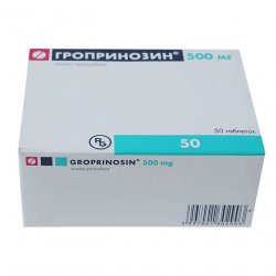 Гроприносин (Изопринозин) таблетки 500мг №50 в Воронеже и области фото