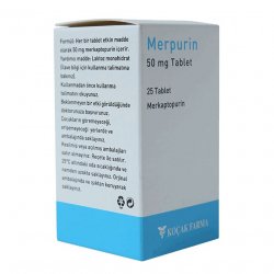 Мерпурин (Меркаптопурин) в  таблетки 50мг №25 в Воронеже и области фото
