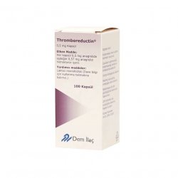 Тромборедуктин (Анагрелид) капс. 0,5 мг 100шт в Воронеже и области фото
